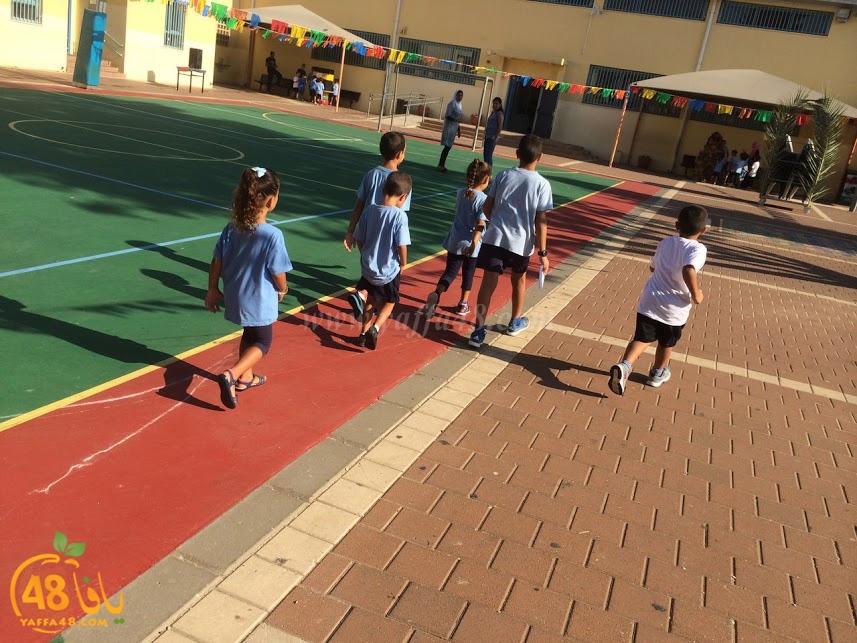 ajyal primareyq (15).JPG